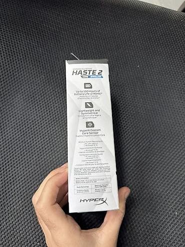 redmi note 12 pro ikinci el: HyperX Pulsefire Haste 2 Core Wireless oyun siçanı tep tezedi qutusu — 5