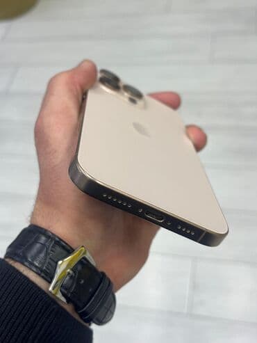 IPhone 16 Pro Max, Desert Titanium