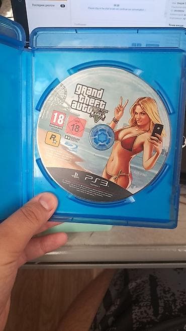 ps3 ps4: Məhsul: Grand Theft Auto V – PS3 (Blu-ray disk) Təsvir: - Platforma — 1
