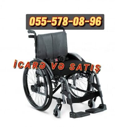 купить инвалидную коляску в баку: Əlil Arabası İcarə Və Satış Elil Arabası Satış və icarədə etibarınız — 1