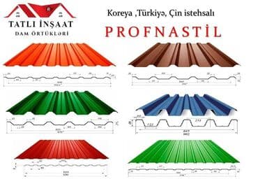 daş yunu qiymeti: Profnastil, Dam üçün, Pulsuz çatdırılma, Ödənişli quraşdırma, Zəmanətli, Kredit yoxdur — 1
