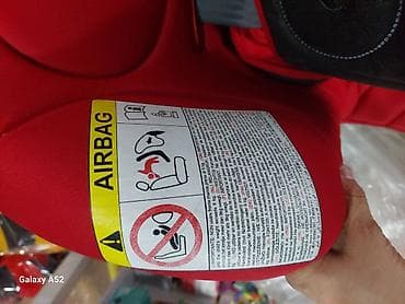 Детский мир: Uşaq Avtokreslosu – qırmızı rəng - Qrup 0+/1 üçün uyğunluq: təxminən — 2