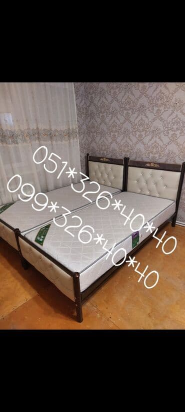 uşaq döşəkləri: Oğlan və qız üçün, Yeni, Çarpayı, Bazasız, Matras ilə, Siyirməsiz — 12