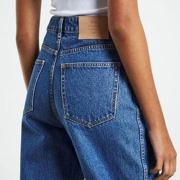 женские джинсы скинни: Yeni!
Sadə tünd mavi jeans.
Ölçü uyğunsuzluğuna görə heç geyilməyib — 2