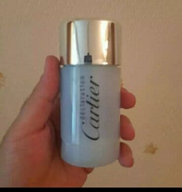 средства разработки программного обеспечения: Bədənə qulluq — 1