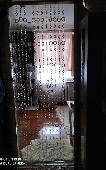 Yeni, Pərdə, Pulsuz çatdırılma