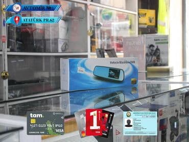 карта тахографа бишкек: Guzgu registrator tek 🚙🚒 ünvana və bölgələrə ödənişli çatdırılma — 1