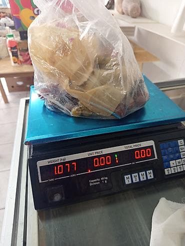 Оборудование для мойки: 50 кг, Оплата наличными — 2