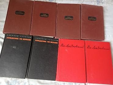 kohnə kitab: Rus dilində klassik ədəbiyyat toplusu – çoxcildliklər Paketdə — 9