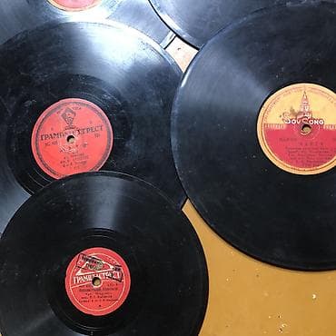 bas gitara: Vinil val, Klassik, 1930 il, Pulsuz çatdırılma — 1