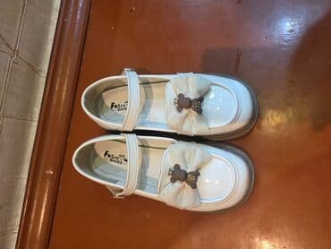 uşaq qaçış krossovkaları: Uşaq idman ayaqqabısı - Rəng: açıq boz/ağ tonları, çəhrayı və — 6