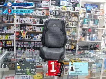 vito oturacaqlar: Oturacaq uzluyu komurlu fd 05 🚙🚒 ünvana və bölgələrə ödənişli — 1