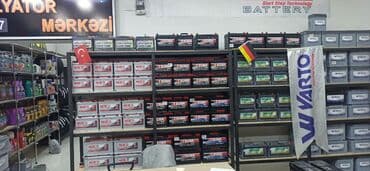 akkumulyator baku: Müxtəlif növ və tutumlarda avtomobil akkumulyatorları təklif olunur — 4