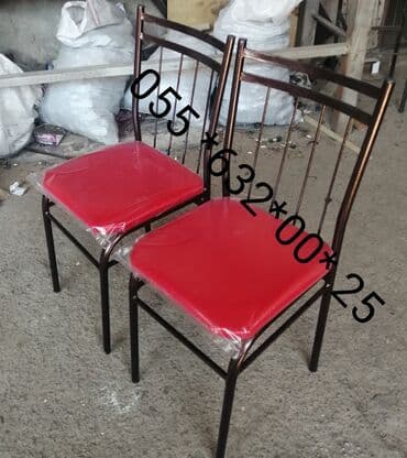 виза кипр: Stulllar sexdən birbaşa satışı var modellər coxdur rəng secimi coxdur — 6