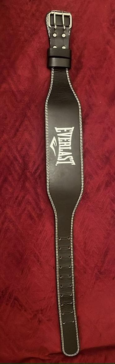 Digər tibbi məhsullar: Məhsul: Everlast ağırlıq qaldırma kəməri - Brend: Everlast - — 1