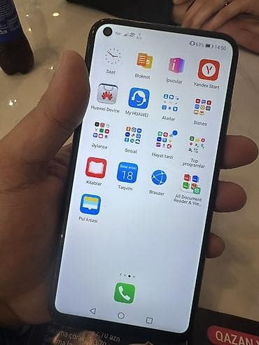 tp link archer c6: Huawei 4 GB, rəng - Qara, Barmaq izi — 1