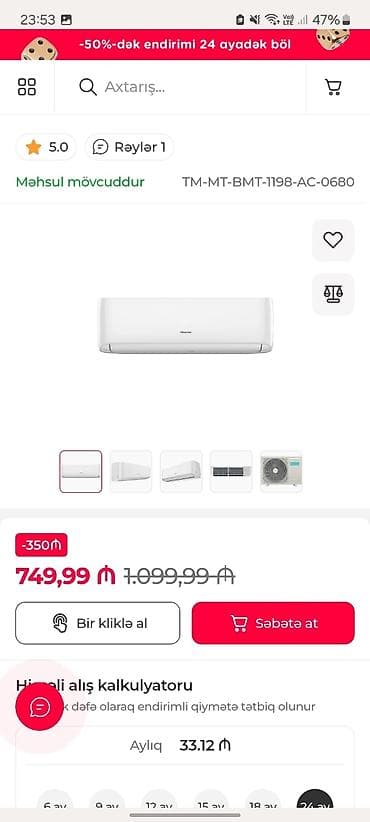 Kondisioner Hisense, Yeni, 30-35 kv. m, Split sistem, Kredit var