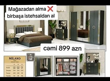 İkinəfərlik çarpayı, Yeni