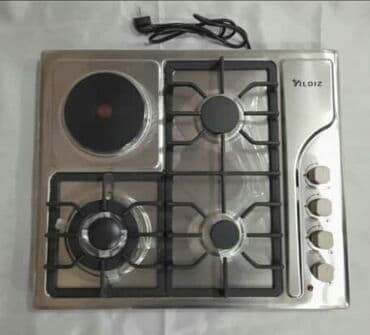 elektrikli pilte: Плита Электрическая, Настольная, 4 конфорки, Новый — 3