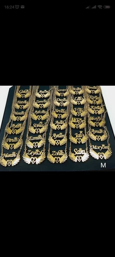 xari bulbul yaxa sancagi: Boyunbağı, Rayonlara çatdırılma, Pulsuz çatdırılma, Ödənişli çatdırılma — 7