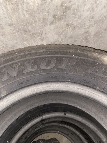 работа в бишкеке официант 16 лет без опыта: Təkər yaxşı vəzyətdədi real akıcıya endirim olacaq — 5