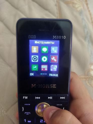 M-Horse MB810 düyməli mobil telefon - Rəng: tünd mavi - Böyük, rahat — 9