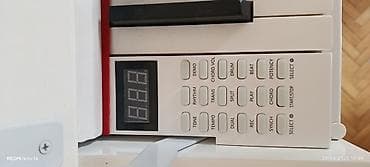 pa800: Piano, Rəqəmsal — 3