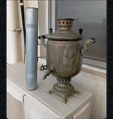 pro h26: İşlənmiş Od Samovar, 5 l, Ödənişli çatdırılma — 1