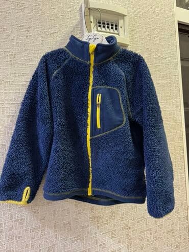 Oyuncaqlar: 5 yas
8 azn — 1