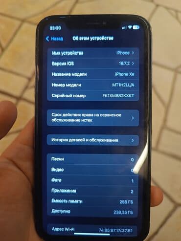 IPhone Xr, 256 GB, Black Titanium, Face ID, Zəmanət, Simsiz şarj