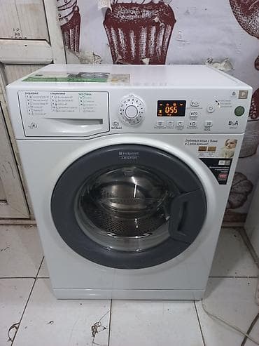online nomre satisi: Paltaryuyan maşın Hotpoint Ariston, 6 kq, İşlənmiş, Avtomat, Qurutma var — 1