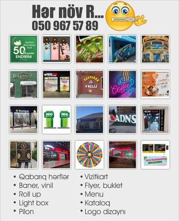 широкоформатная печать баннер: Operativ Reklam xidməti . Müxtəlif reklam növləri üzrə geniş çeşiddə — 1