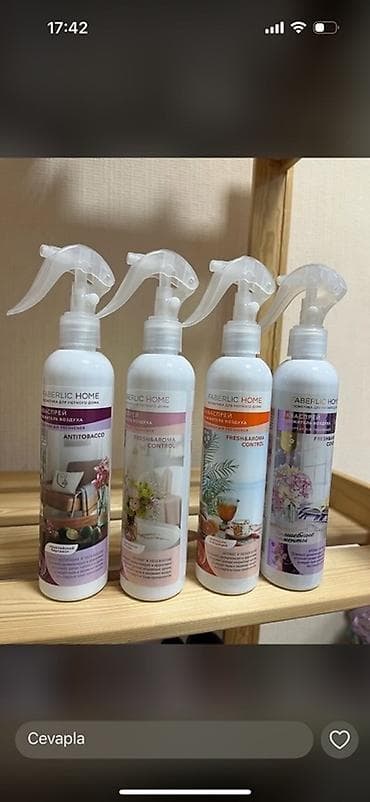 kisi salvari: Faberlic məhsulları – gözəllik və ev üçün geniş seçim - 8 Element For — 2