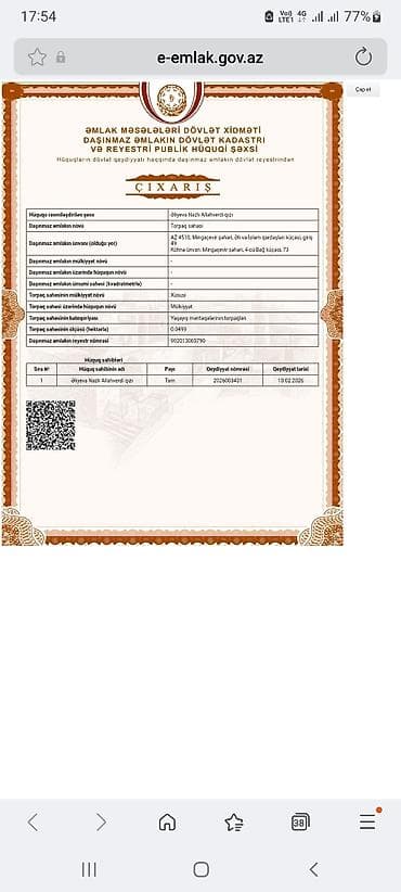 bine bolluq ev: Tikinti, Mülkiyyətçi, Kupça (Çıxarış) — 4