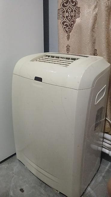 Kondisioner İşlənmiş, 20-25 kv. m, Monoblok