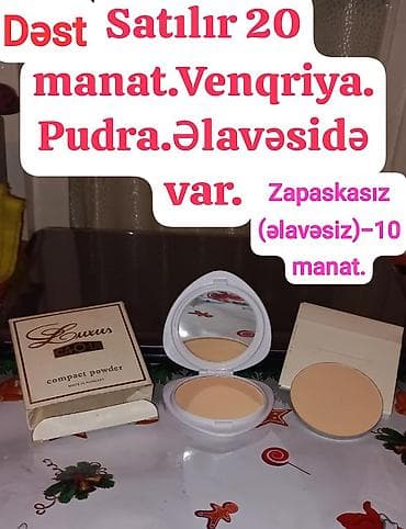 Дом и сад: - Sovet istehsalı çay süzgəci – metaldan, qapaqlı kasa formasında — 4