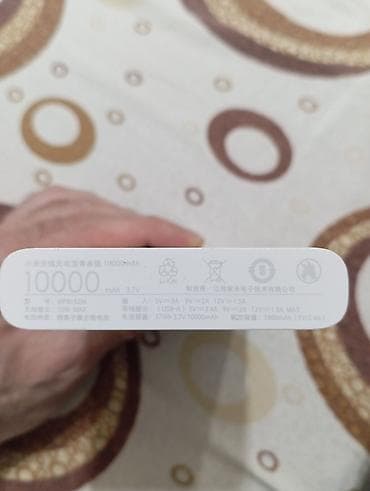 xiaomi: Powerbank Xiaomi, 10000 mAh — 2