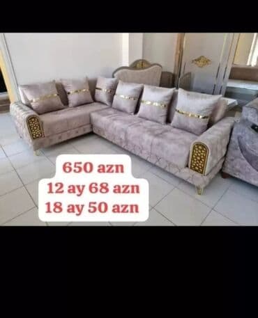 султан чай оптом: Диван, Новый, Бесплатная доставка в черте города — 3