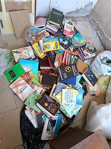 4 1 kitab pdf download: Kitab həvəskarları üçün Qədimi Sovet dövrünün Müxtəlif Avtorların — 5