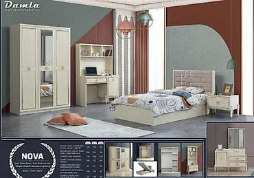 Damla “NOVA” Gənc/Yeniyetmə Yataq Dəsti – krem rəng Fabrik istehsalı