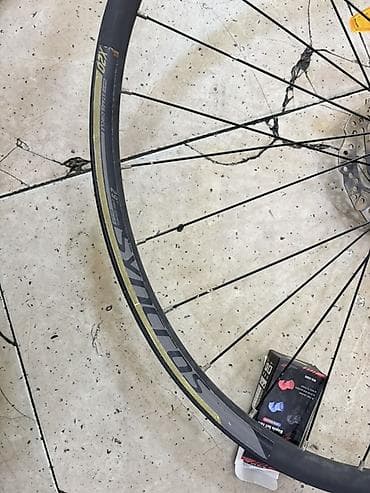 maxxis: Synchros 29" MTB təkər cütü - Ölçü: 29" - Brend/model: Syncros (jant — 8