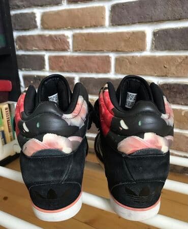 Ölçü: 37, İşlənmiş