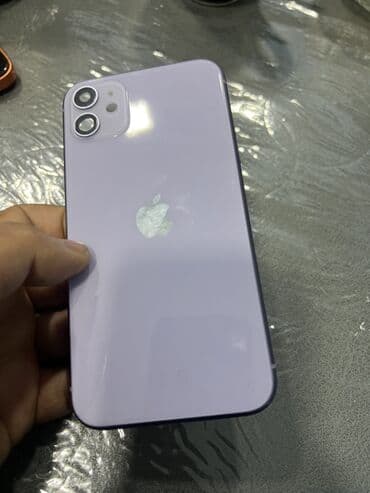 HTC: IPhone 11, Face ID — 4