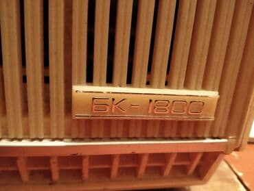 мобильный кондиционер купить в баку: Кондиционер Новый, 40-45 м², Нет кредита — 4