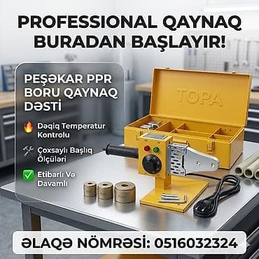 qapilar sumqayit: Elkay GRANIT rəngli mermer və daş yapışdırıcısı - Mərmər, qranit — 2