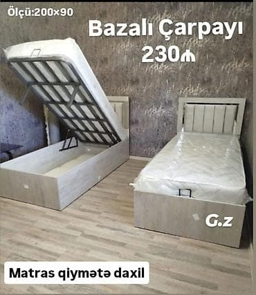 Кровати: Односпальная кровать, С подъемным механизмом, С матрасом — 1