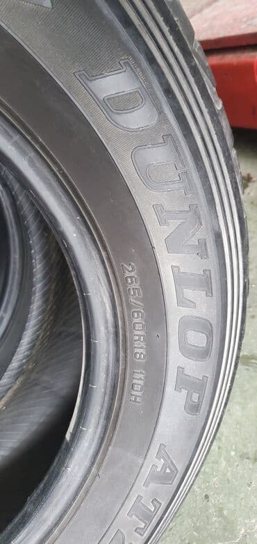 islenmis teker 13: İşlənmiş Şin Dunlop 265 / 60 / R 18 — 4