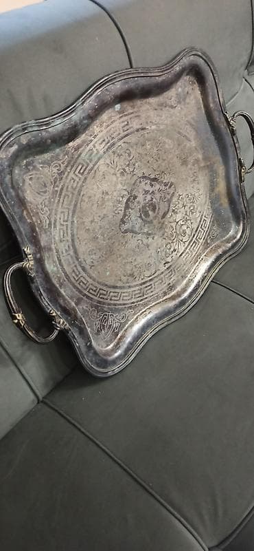 cayniy serviz: Старний Варшава поднос 1860 год размер 55 см на 45 см латун — 1