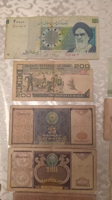 Digər kolleksiyalar: Qədimi pul kolleksiyası – müxtəlif ölkələrdən sikkələr və kağız pullar — 9