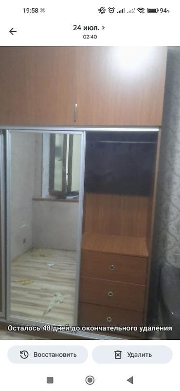divar refleri: Geniş divar dolabı – sürgülü qapılar və güzgü ilə - Material: taxta — 1